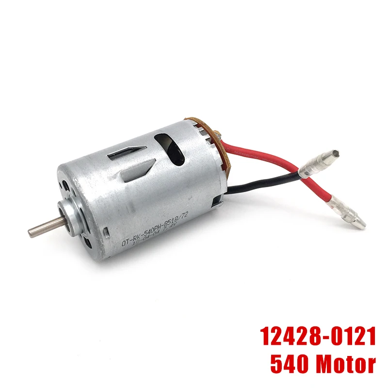 Wltoys 12428 12423 1/12 RC Car Spare Parts 540 Motor and 17T motor gear , Motor radiator  12428-0121+0088+XY12017