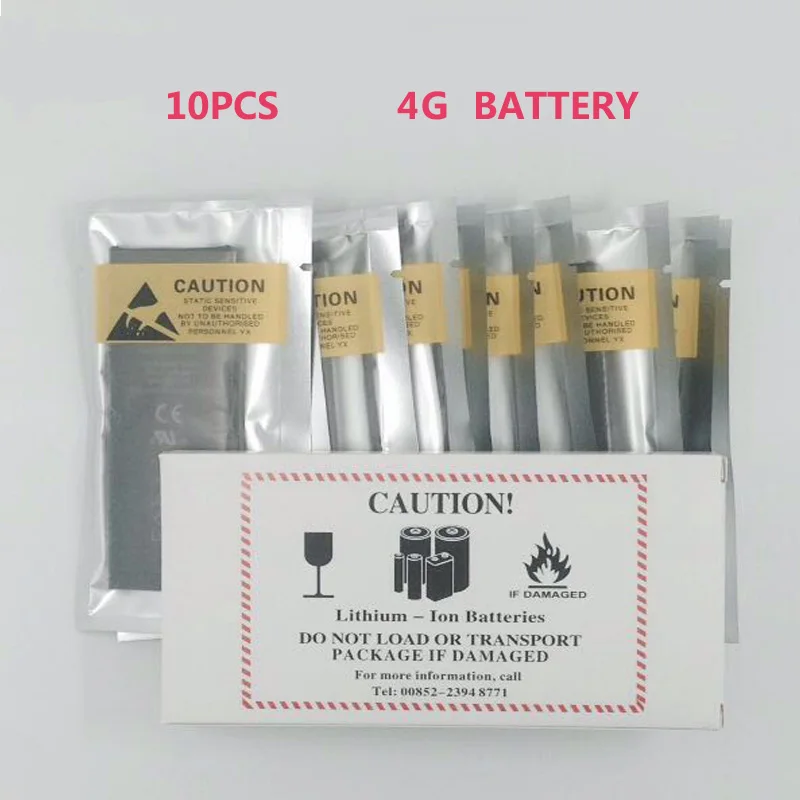 4G battery