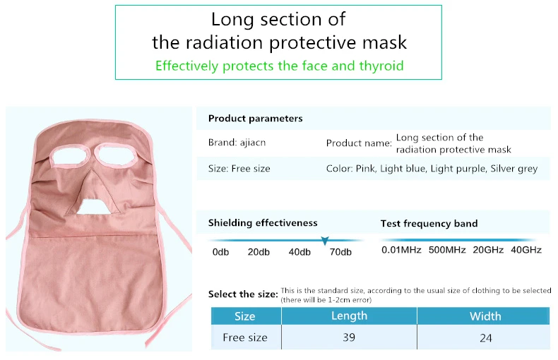 Ajiacn Рекомендуемая маска для защиты от электромагнитного излучения защищает лицо и защищает щитовидную железу EMF экранирующая длинная маска для лица
