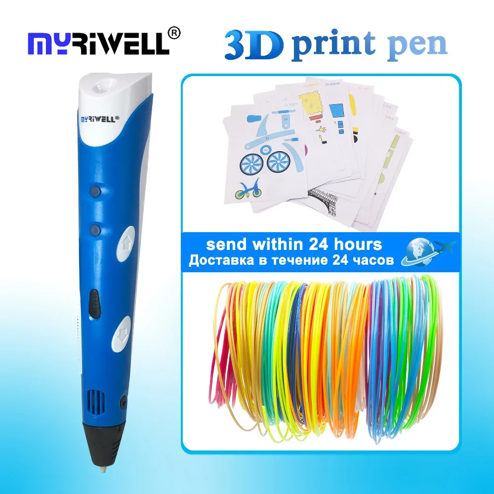 Myriwell 3d ручки 50 м/100 м 1 75 мм abs нити best Рождественский подарок для детей Рисунок pen