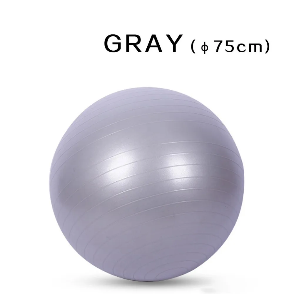 REXCHI спортивные мячи для йоги, Пилатес, фитбол, тренировочный мяч для тренажерного зала, оборудование для баланса, Аксессуары для тренировок 55 см, 65 см, 75 см - Цвет: Gray 75cm