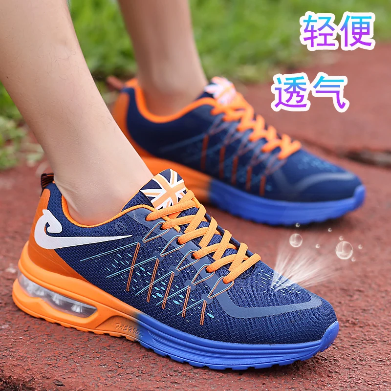sneakers for exercising