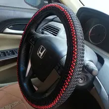 1 X HOT Sale 38CM Ice Silk DIY Car Steering Wheel Cover Summer Helper Cool Black Beige Grey Color
