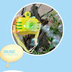 Лидер продаж Электрический дует пузырь в форме камеры пузырь камера свет Музыка для детей Подарки игрушечные лошадки