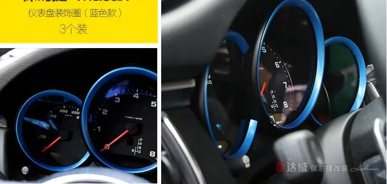 chrome dashboard ring trim for Porsche Macan accessories car styling  (14)
