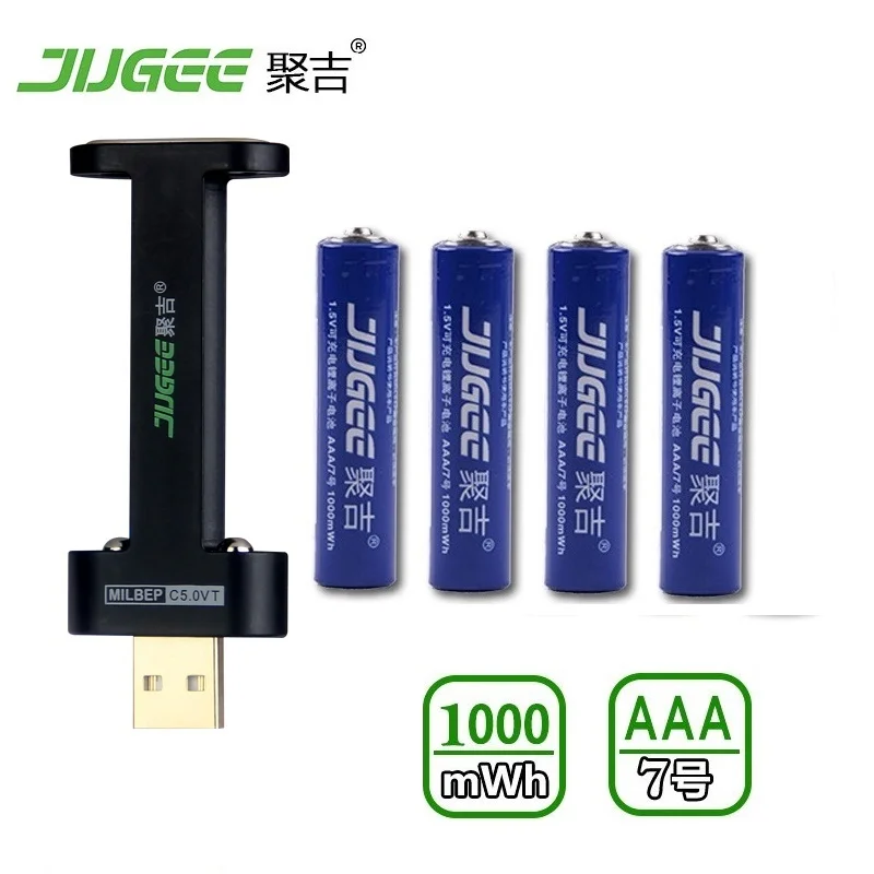 

4pcs 1.5 v AAA 1000mWh rechargeable li-ion Li-polymer Li-Po battery