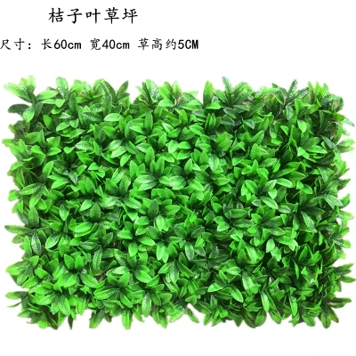 40x60 см искусственный газон трава коврик зеленое искусственное растение Газон Коврик с пейзажем мох стены для вечерние украшения дома и сада - Цвет: style 12