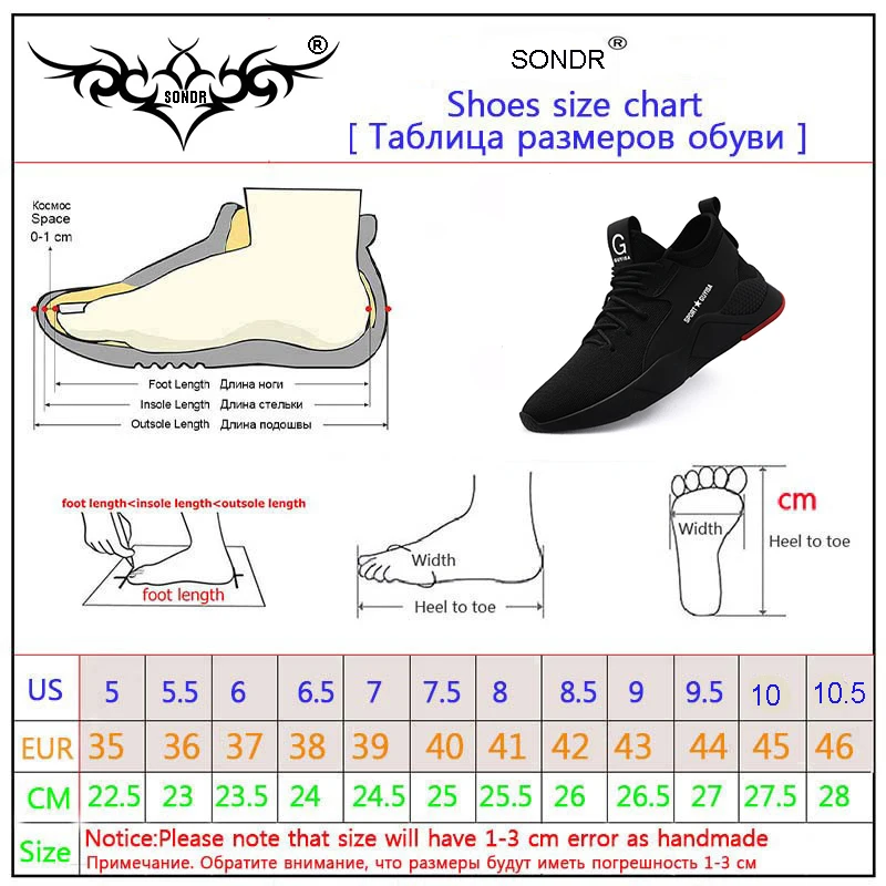 Брендовая Рабочая защитная обувь со стальным носком, мужские MS, легкие кроссовки, нескользящая Нескользящая сетчатая повседневная обувь размера плюс 35-48