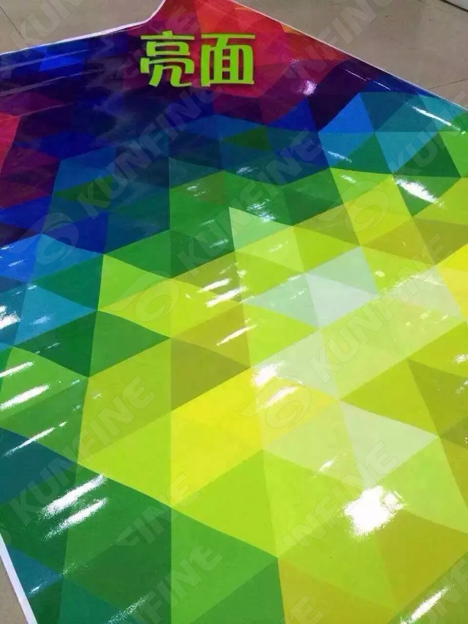 Coloful Car Vinyl film 8