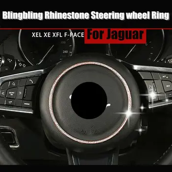

For Jaguar Rhinestone Steering Wheel Cover Sticker F-PACE/F-TYPE/XF/XE/XJ/XJL
