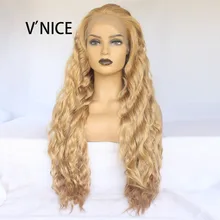 V'NICE мёд блондинка волна воды синтетический синтетические волосы на кружеве парик высокое температура волокно смешанный с 613 Средний