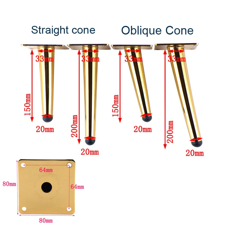 4 шт ножки для стола Металлические конические диван шкаф мебель ножка ноги 150/200 мм Кофе Чай барный стул высокий табурет ножка ноги