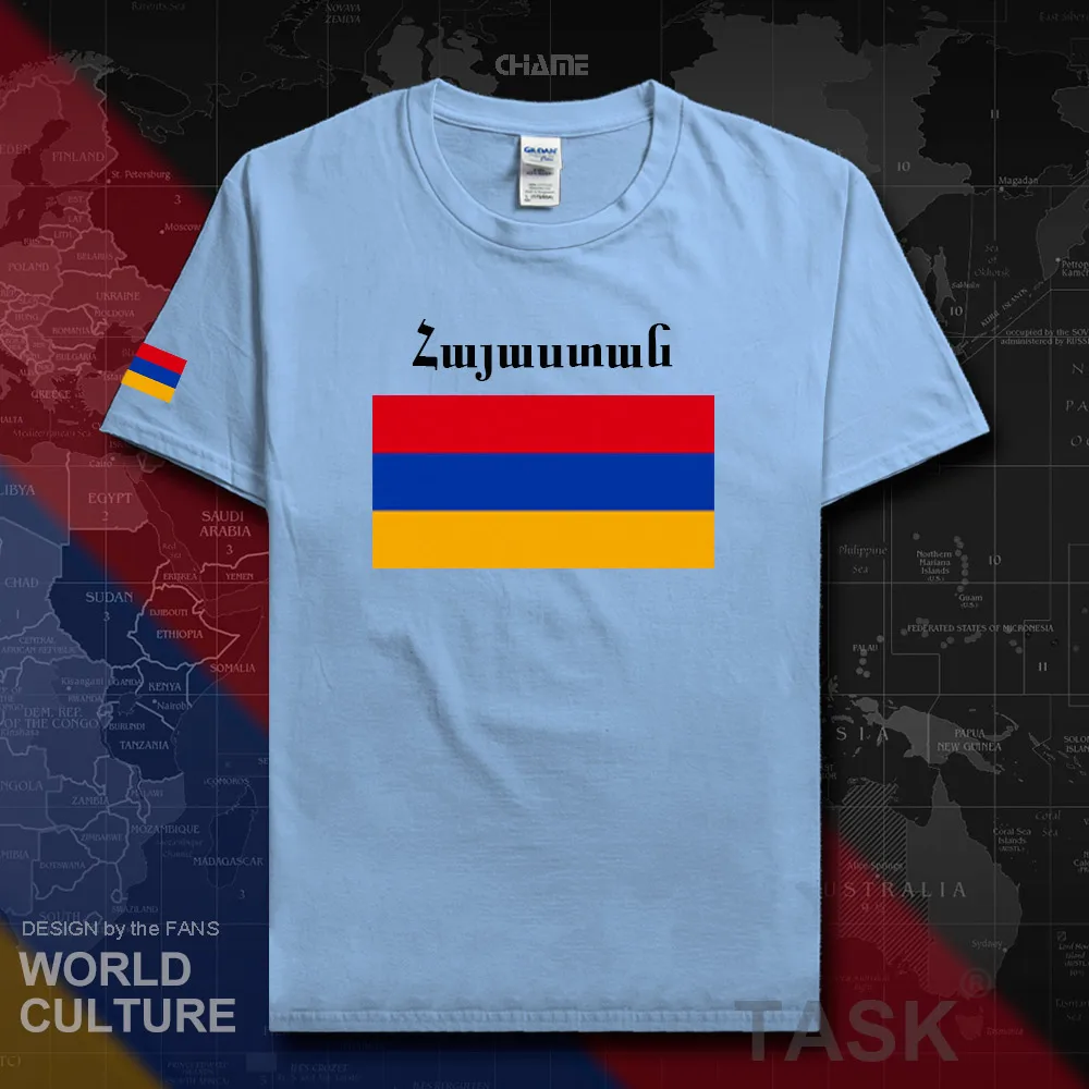 HNat_Armenia02_T01lightblue