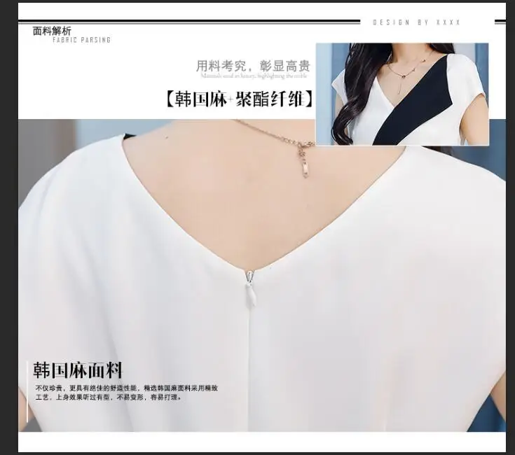 QQ20190428123007
