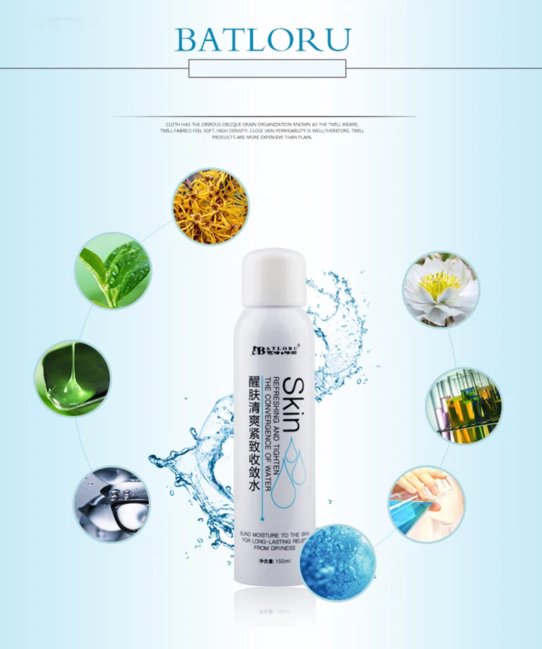 sincerely face mask
