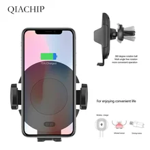 C11 Car Wireless Charger Auto Infrared Sensor For iPhone X XS For Samsung Note 9 Automatic Wireless Charger Car Phone Air Vent