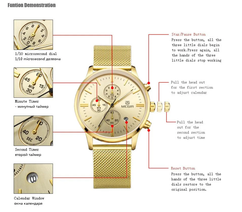 MEGIR, Мужские кварцевые часы с хронографом, нержавеющая сталь, сетчатый ремешок, золотые часы, тонкие мужские часы, многофункциональные спортивные наручные часы