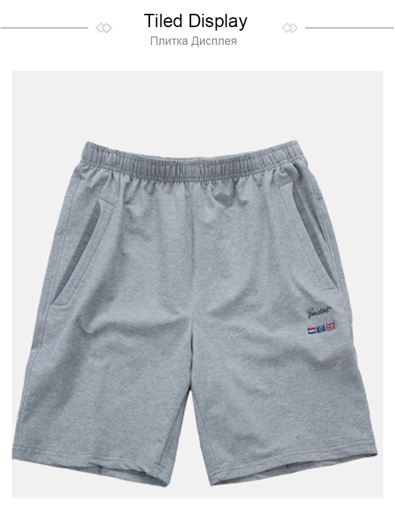 Military (5)