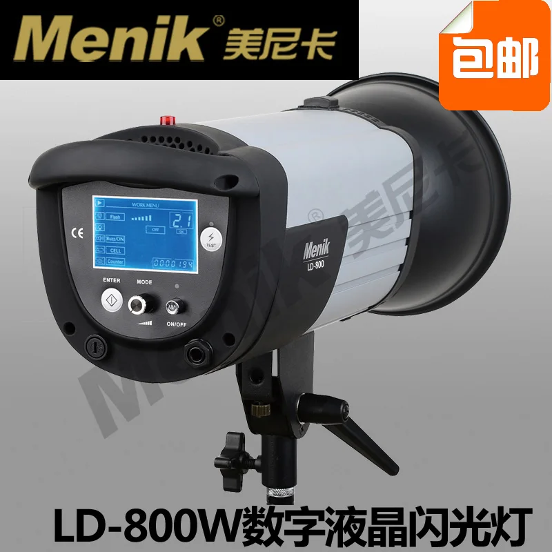 

Adearstudio Ld-800 digital lcd flash light chargers camera flash daylight sensor