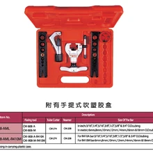 GEMEI расширитель CM-808-AML 45 градусов метрической и дюймовой трубки расширитель