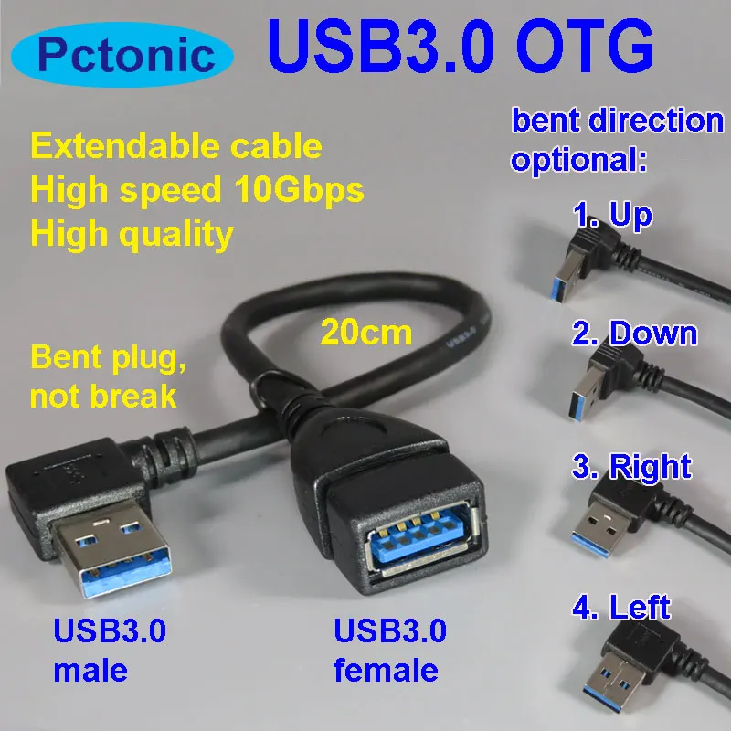 PCTONIC USB3.0 OTG кабель Удлинительный type-A папа-мама Высокоскоростной USB 3,0 90 градусов прямоугольный изгиб синий короткий кабель