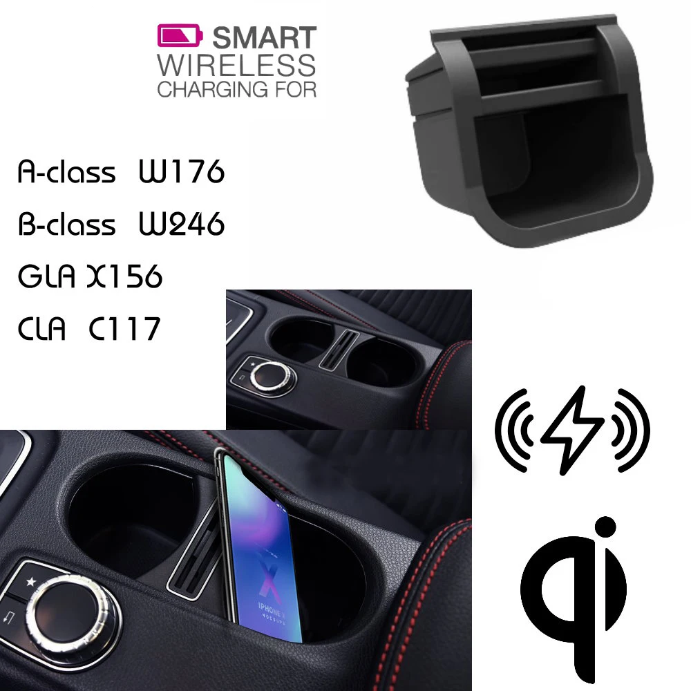 Для Mercedes QI Беспроводная зарядка скрытое Беспроводное зарядное устройство держатель телефона для хранения класса A B GLA CLA W176 W246 X156 C117