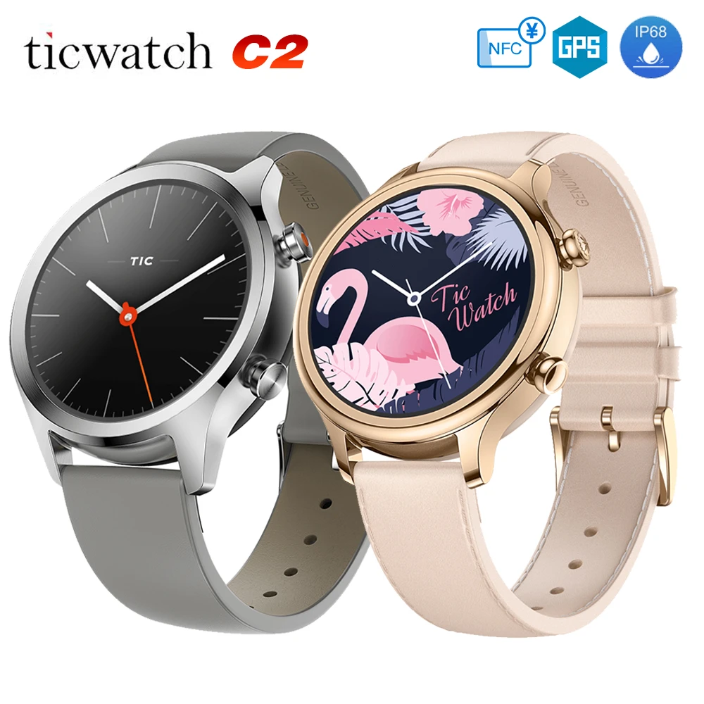 オリジナルのグローバル Ticwatch C2 Android 着用 Nfc Google 支払う Gps スマート腕時計 Ip68 防水 Amoled Smartwatchs 男性と女性 Smart Watches Aliexpress
