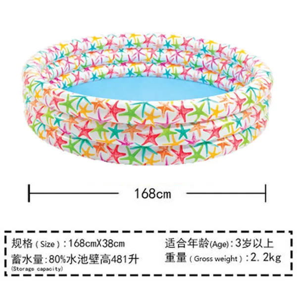 INTEX детский надувной плавательный бассейн Ванна детский бассейн размер до 201*198*109 см, 29 стилей опционально - Цвет: 56440 Starfish