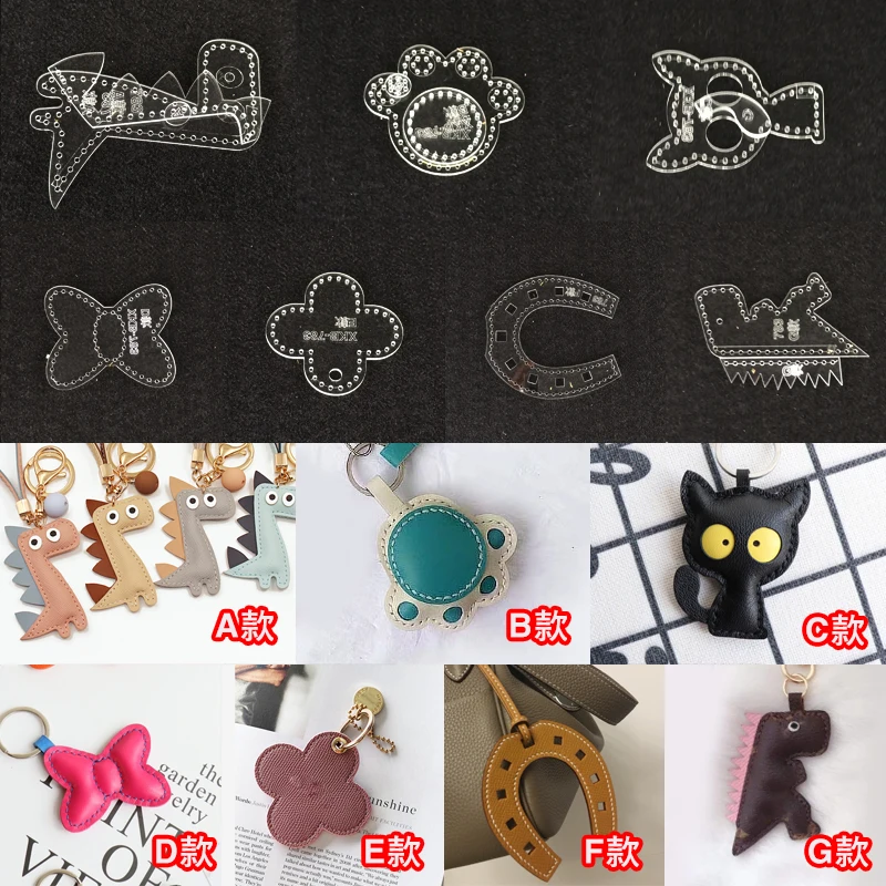 

Acrylic Stencil Leather Handmade Craft Key Ring Parts Crab Sewing Pattern Template Sewing Accessories with Holes