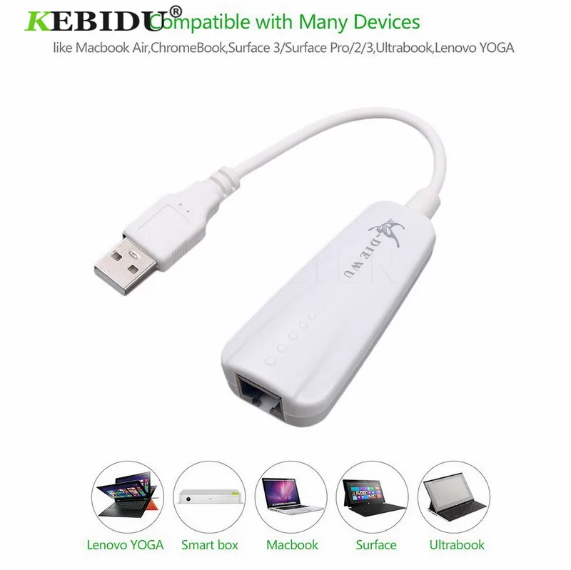 KEBIDU Usb 2,0 Сетевая карта USB для Ethernet RJ45 Lan гигабитный Интернет Ethernet USB адаптер для Windows 7/8/10/XP USB Ethernet