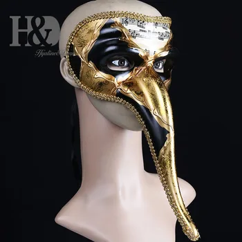 

H&D Hand-Painted Antique Venetian Mask Long Nose Halloween Masquerade Joker Party Mask
