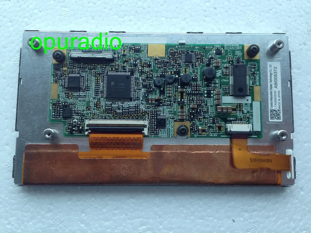 Toshiba Matsushita Display LTA065B3D0F LT065AB3D600 LCD monitor screen (3)