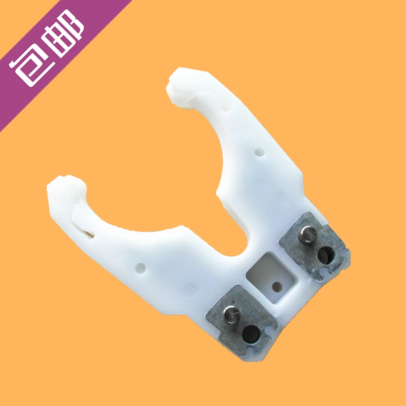 

Tool Holder Clamp HSK 63F machine tool spindle fork cnc milling machine tool storage library Automatic Tool Change device