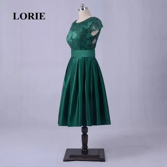 Vintage Prom Dresses with Cap Sleeves