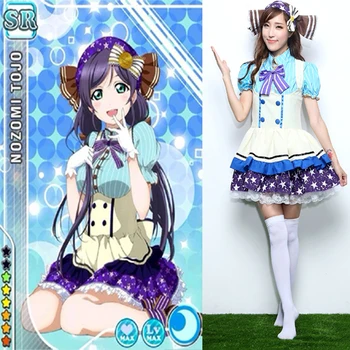 

Lovelive! candy cute girls cosplay Nozomi Tojo princess dress costumes French maid coffee shop the maid costume