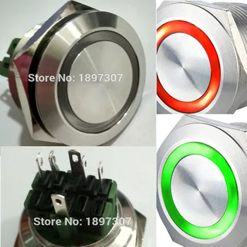

30mm Waterproof red/green double color 12V Ring Illuminated Self return Resettable Anti Vandal Metal Electric Switch