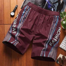 Мужские шорты для плавания с буквенным принтом, в полоску, для пляжа размера плюс, эластичный карман на молнии, плиссированные, для бассейна, повседневные, Прямая поставка#0513