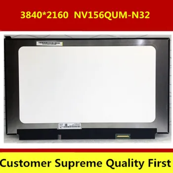 

Free shipping 4K 15.6"LED LCD Screen NV156QUM-N32 NV156QUM N32 UHD 3840X2160 eDP 40PINS Display Non-touch Replacement Panel