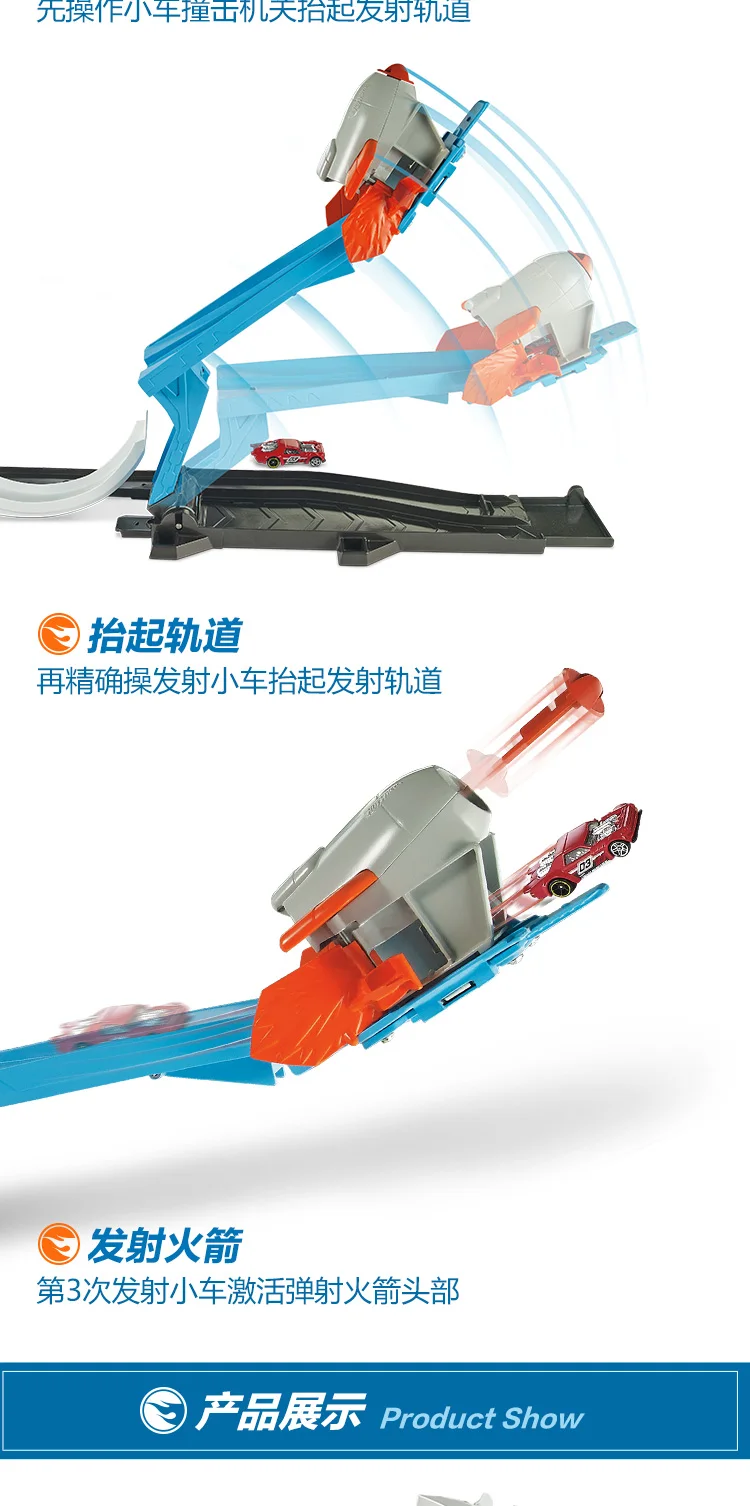 Hotwheels 2018 New (6)