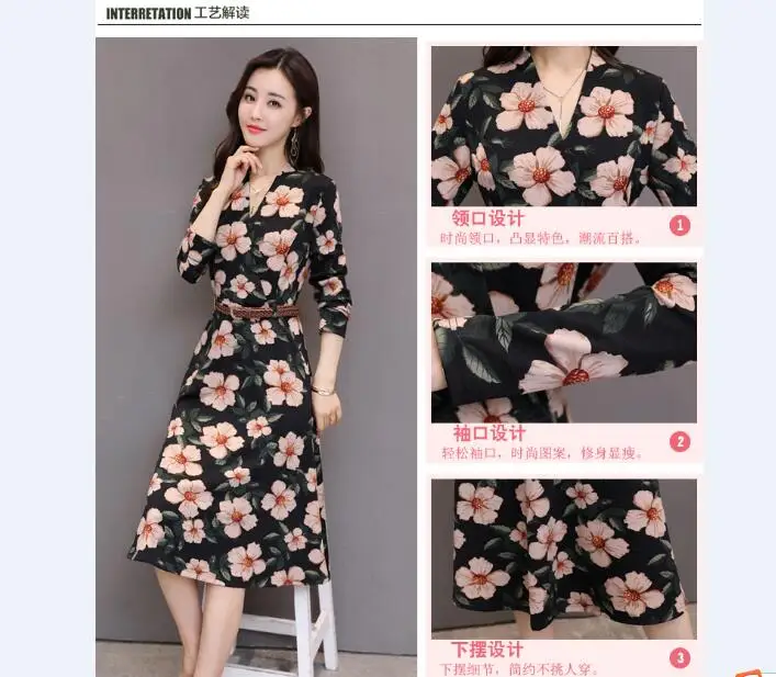 QQ20180925120044