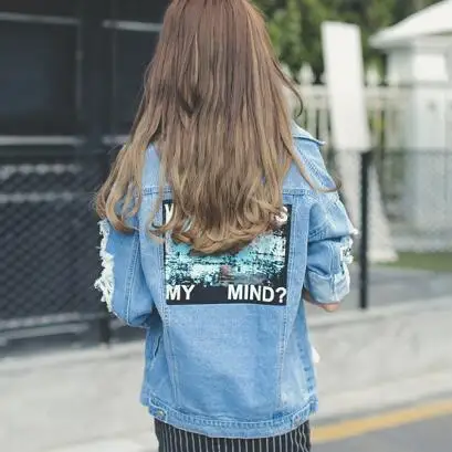 QQ20180206133229