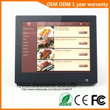 15» SSD 32GB All in one Touch Screen PC, All in one Desktop Computer For Sale, POS Computador All in one