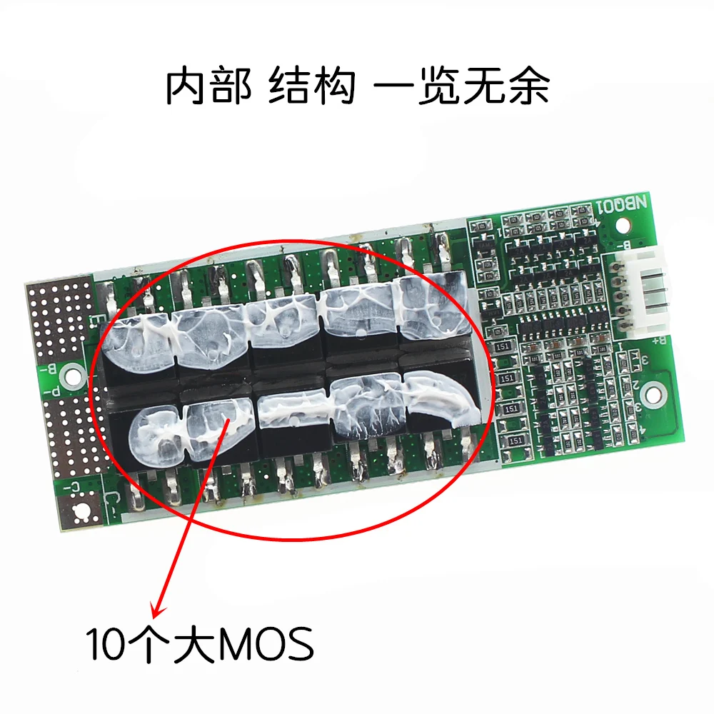 4S 100A 12 V w/Баланс LiFePO4 литиевая батарея Защитная плата BMS 3,2 V UPS инвертор хранение энергии 4 ячейки