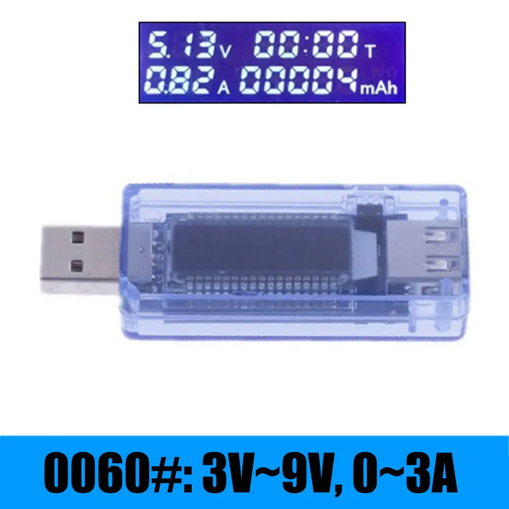 blue 3 USB батарея тестер постоянного тока цифровой вольтметр power Bank Ток Напряжение доктор зарядное устройство Емкость Вольт тестер метр амперметр - Цвет: blue 3