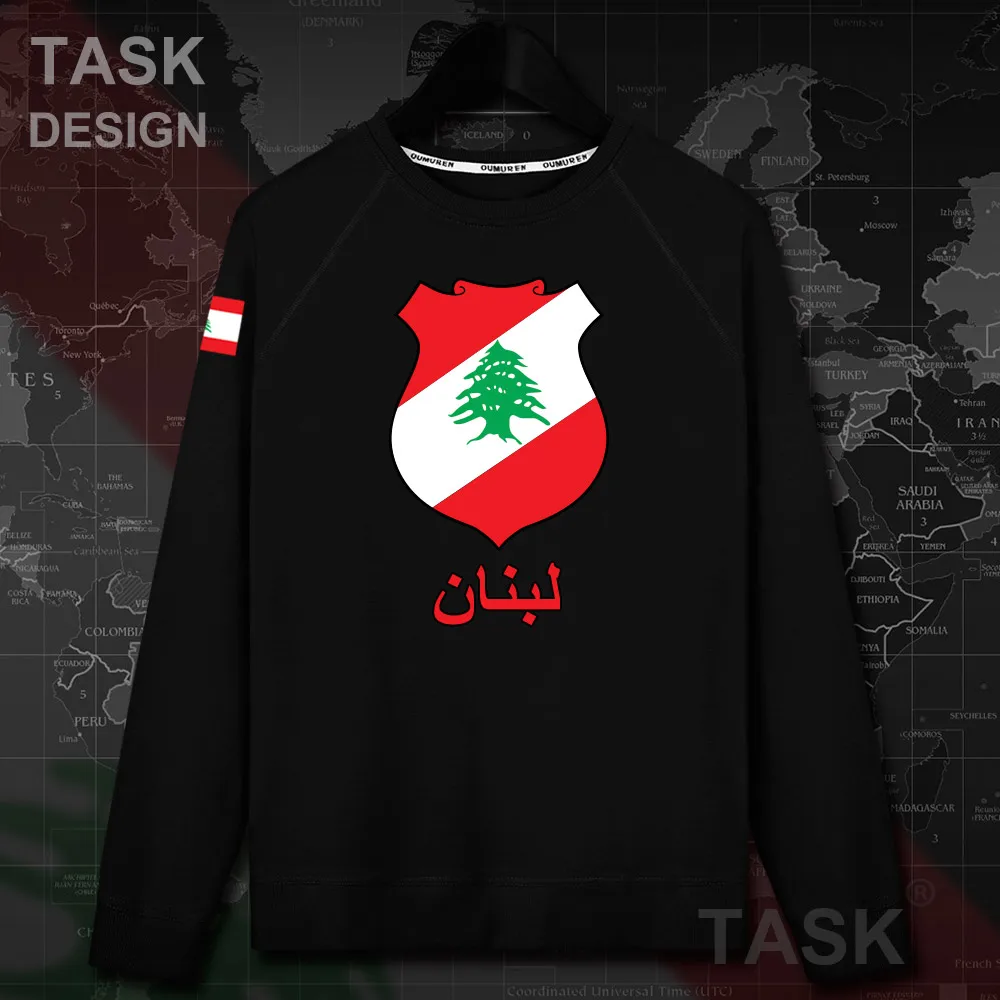 H0000_Nat_Lebanon20_MA01black