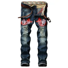 ABOORUN 2017 Европейских Мужские Проблемных Рваные Джинсы Рыба Embroidey Джинсы Мужчины Городской Одежда Y2026