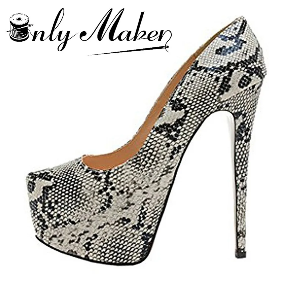 onlymaker custom shoes