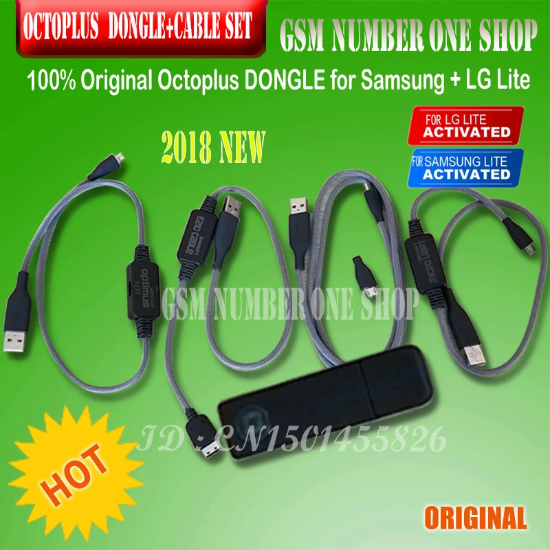 octoplus dongle for sam and lg lite-gsmjustoncct-number one shop -a 