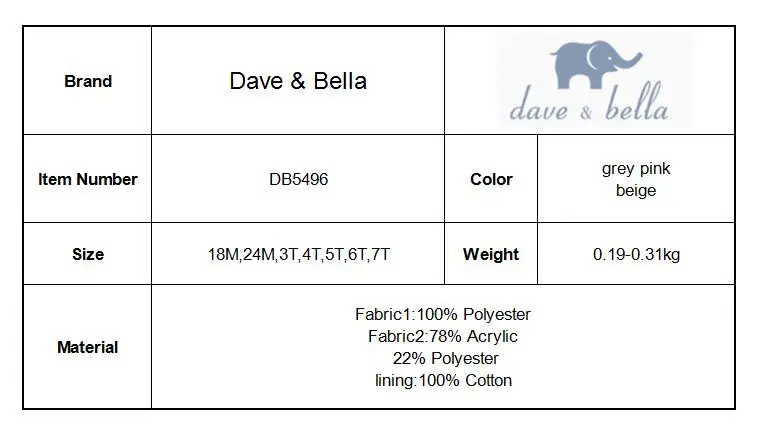 DB5496 dave bella/осенние модные пальто для маленьких девочек; детский жилет без рукавов; пальто для малышей; детская одежда