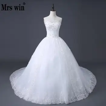 

2018 New Bridal Dresses Wedding Dress Korean Style Long Trailing Lace Wedding Dress Can Be Customized For Pregnant Women HS569